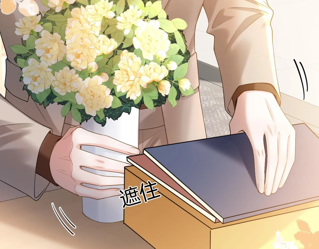 第291页