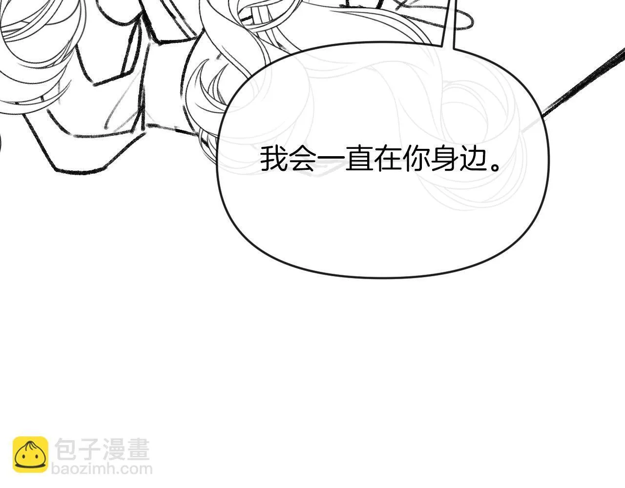 第333页