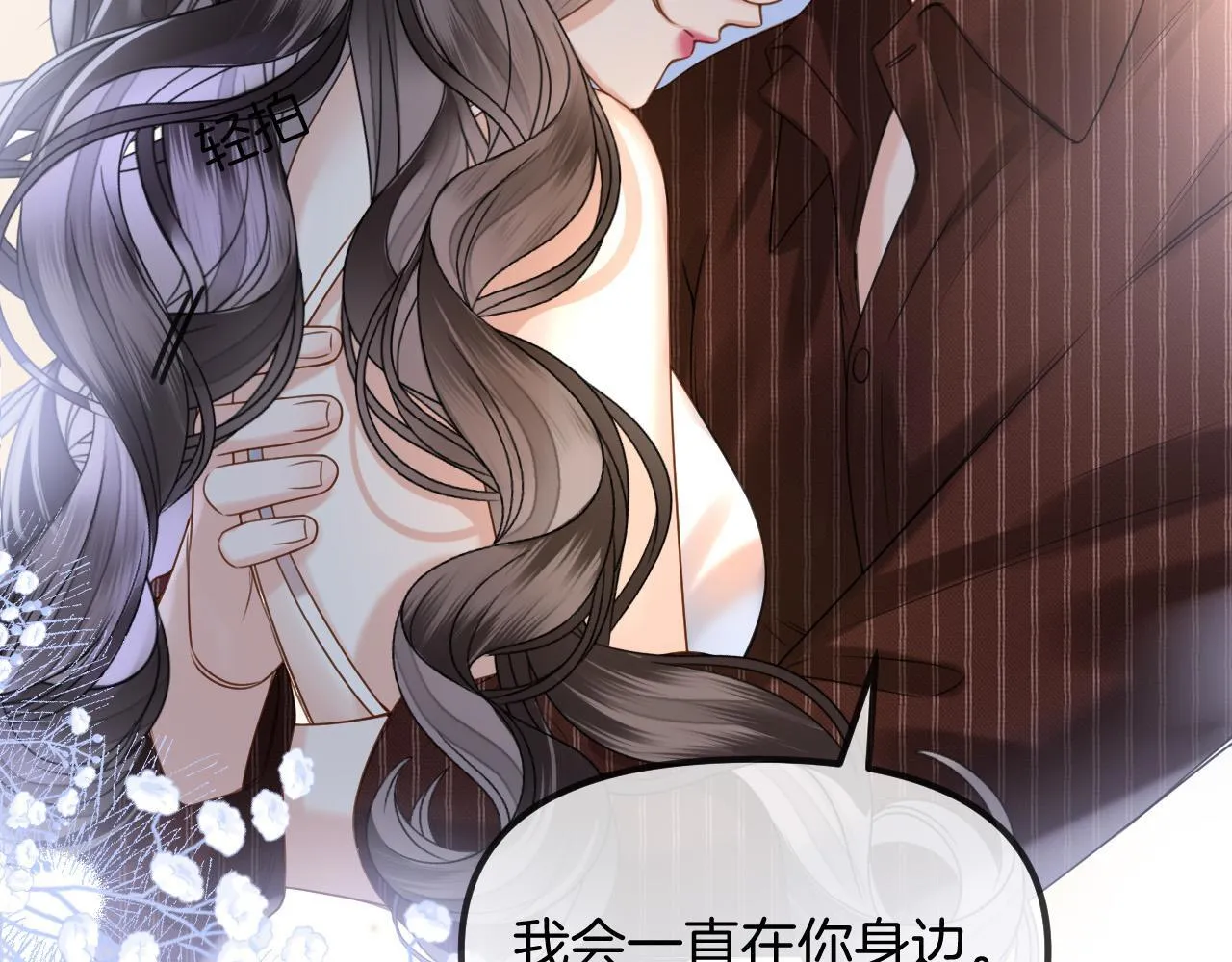 第201页