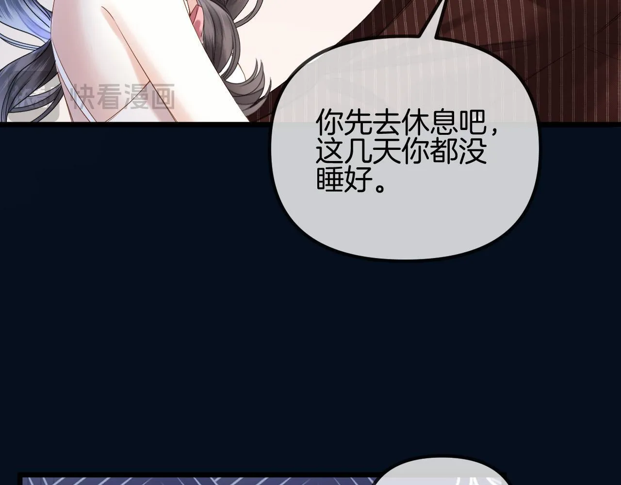 第213页