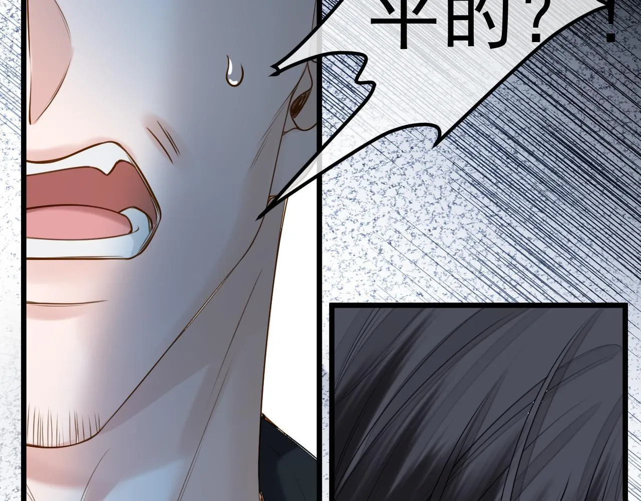 第240页