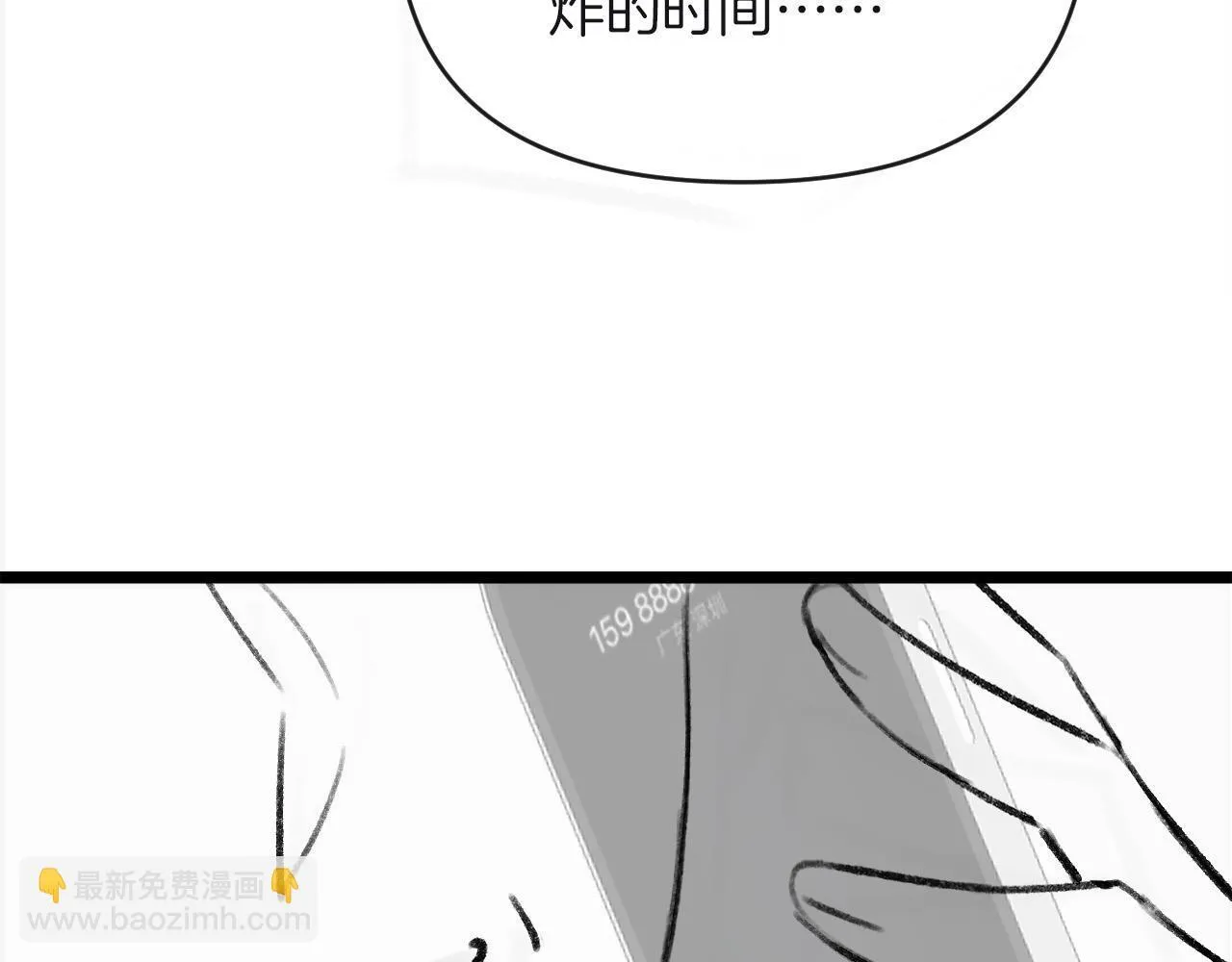 第345页