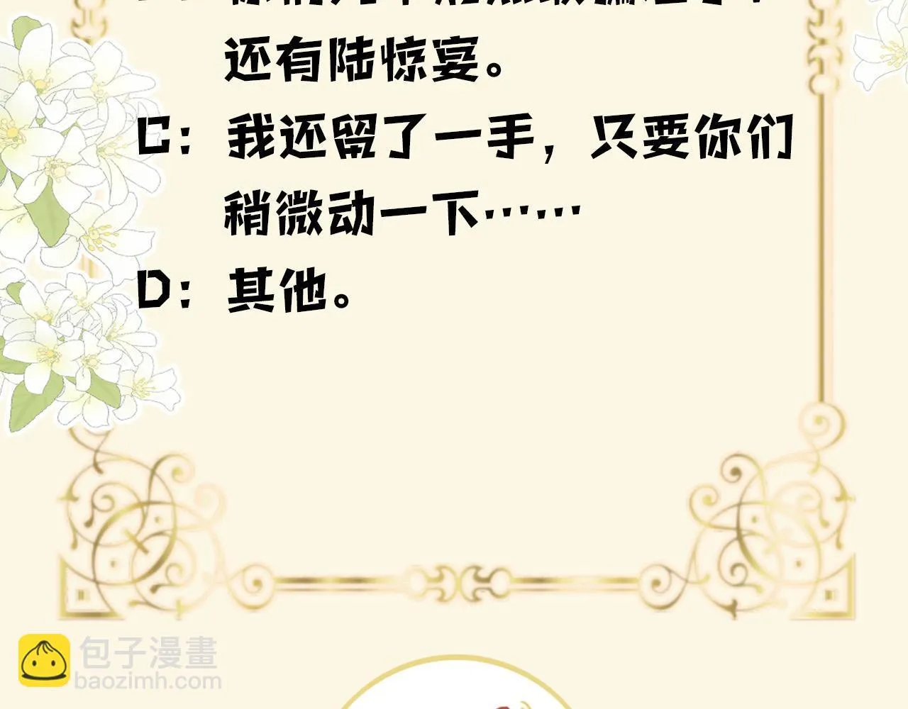 第309页