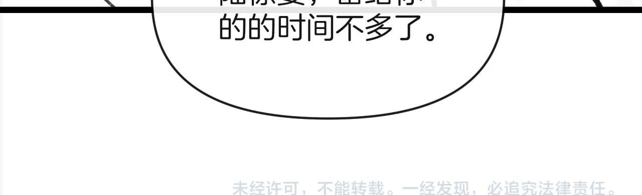 第351页