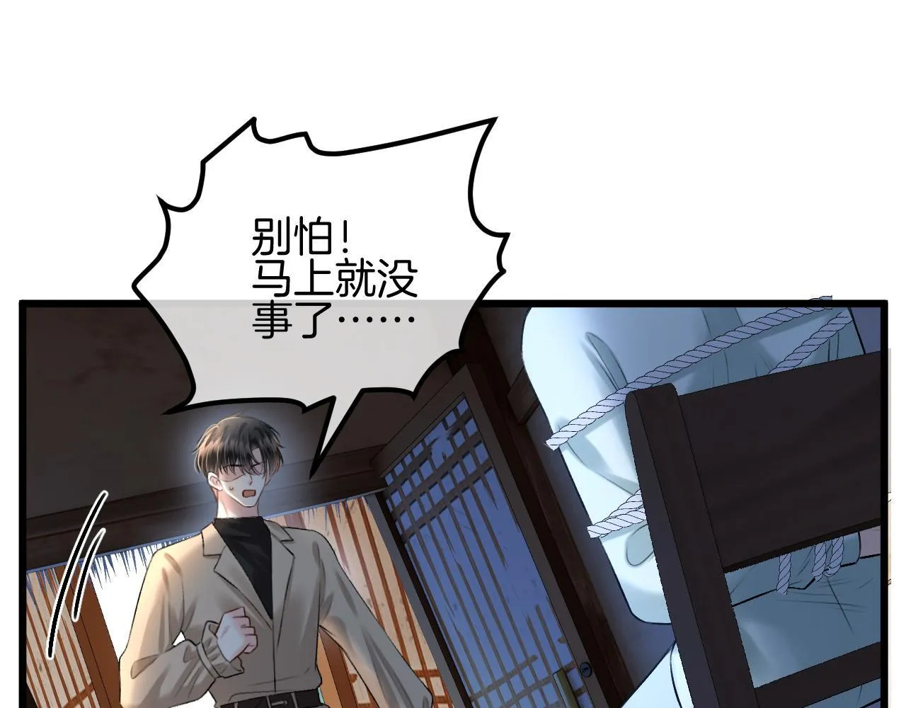 第123页