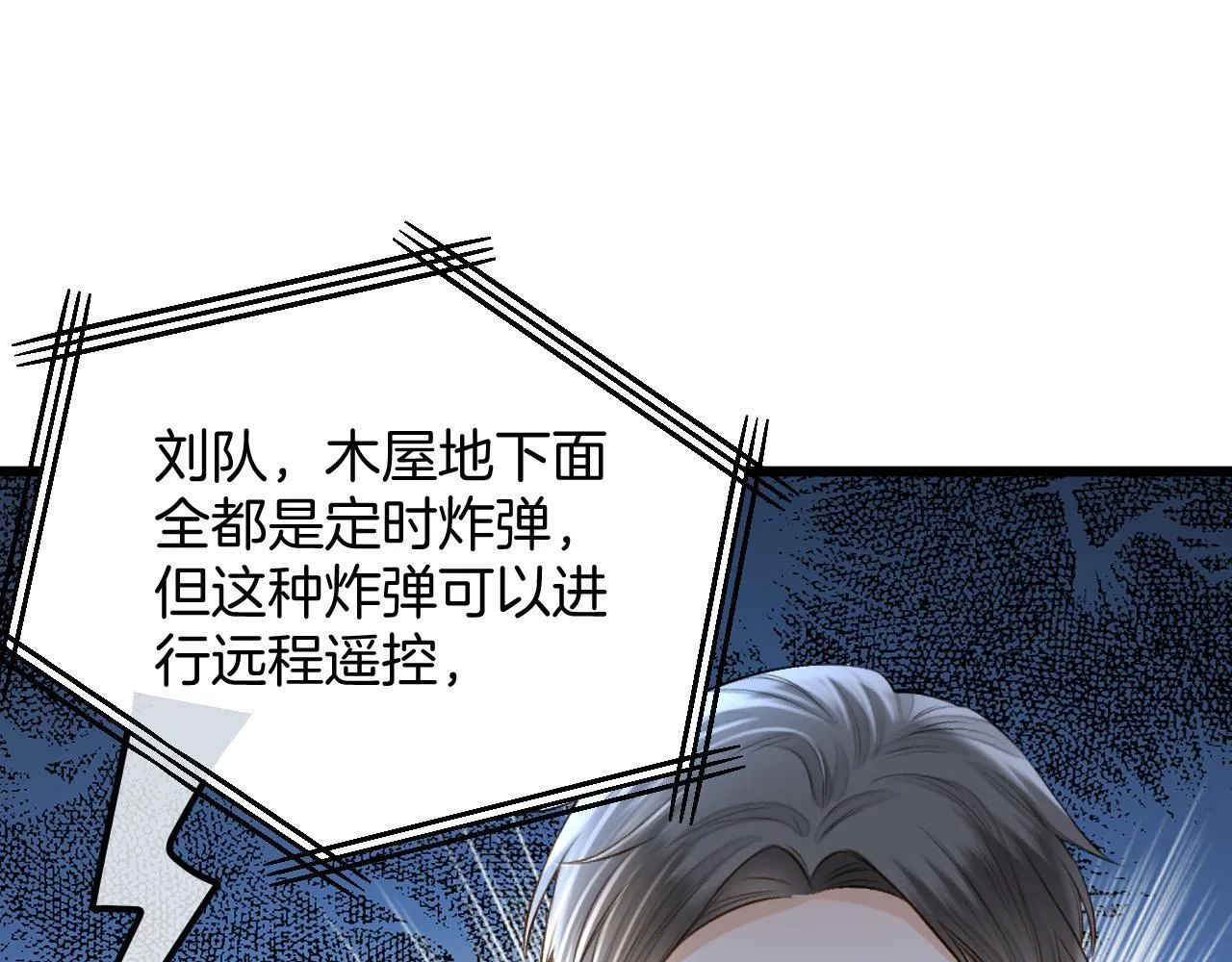 第243页
