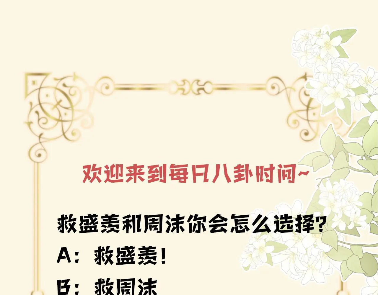 第309页