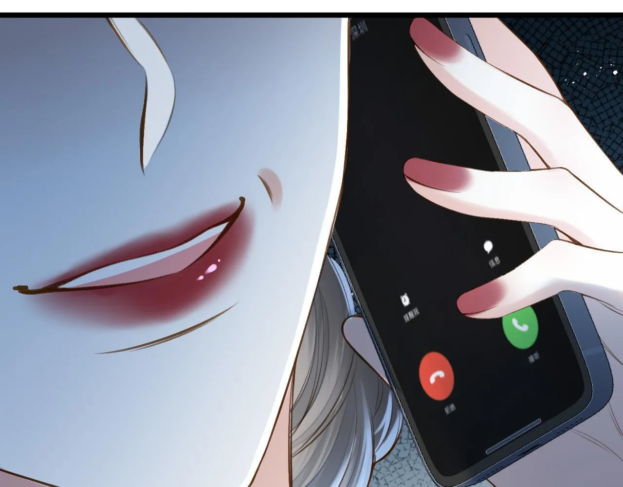 第252页