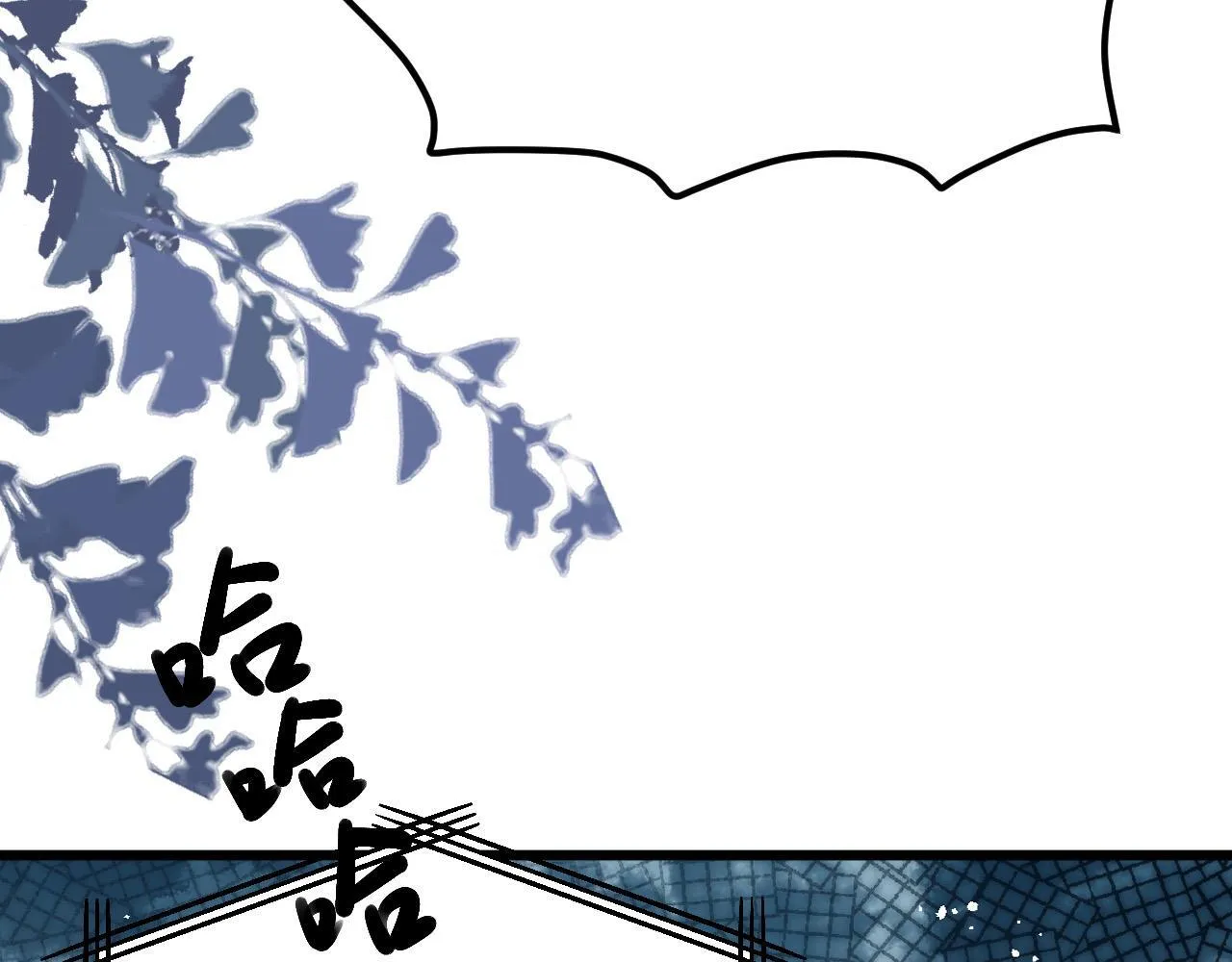 第234页