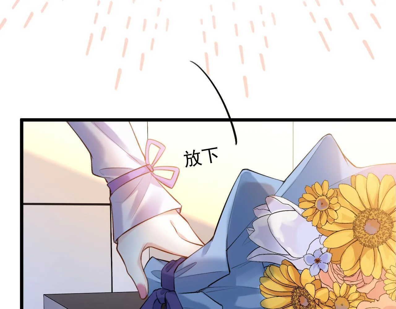 第198页