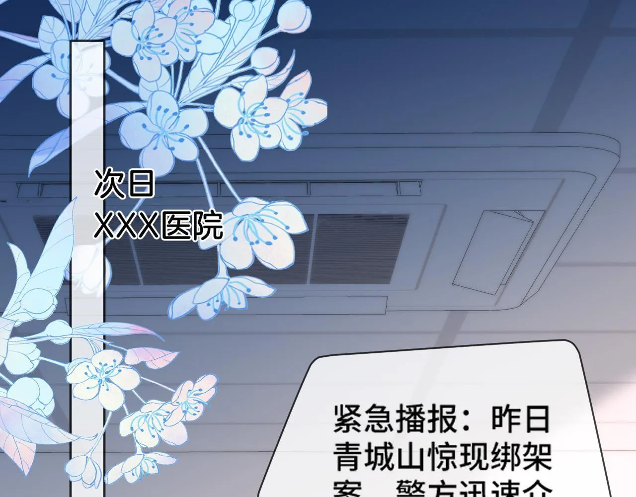 第135页