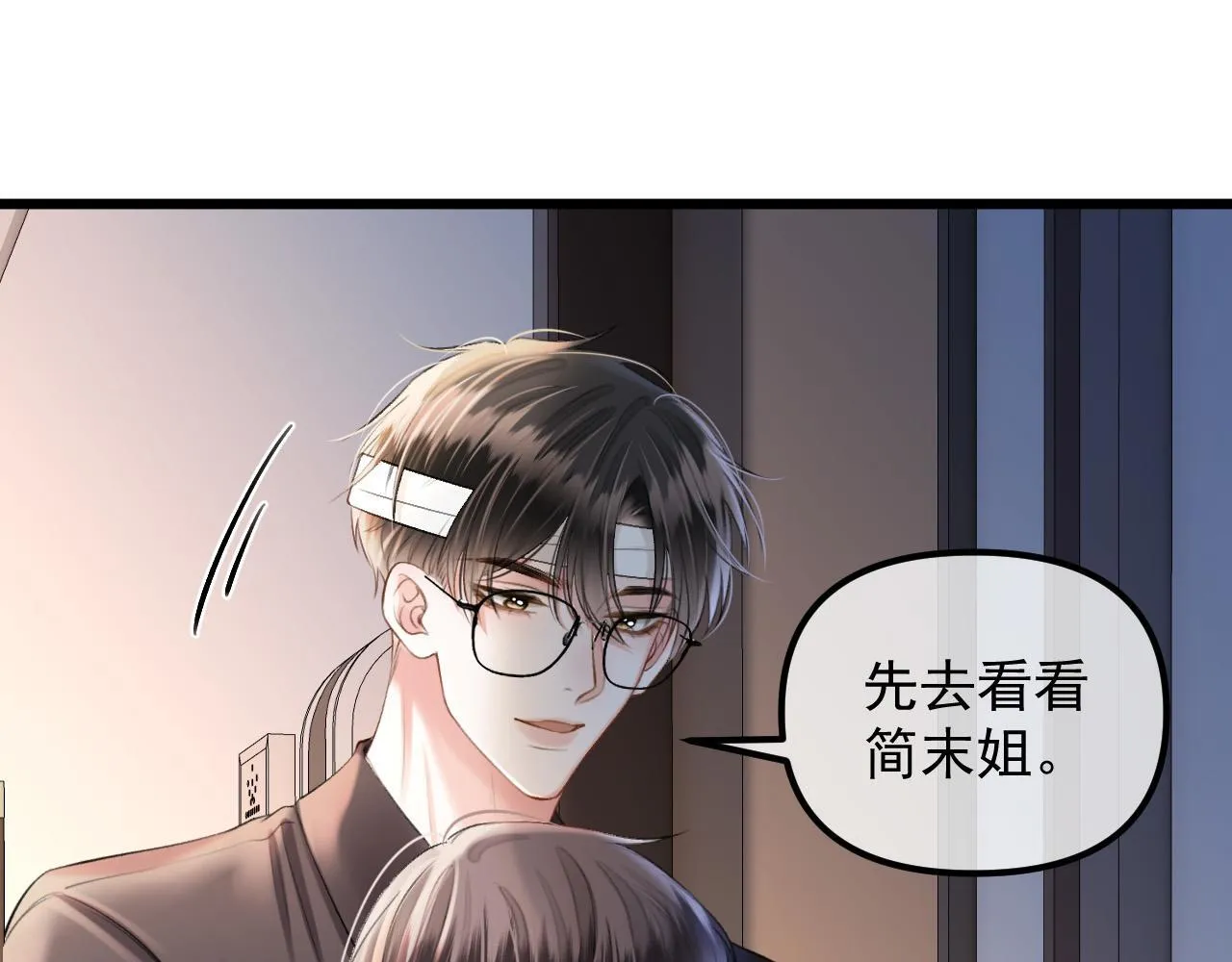 第180页