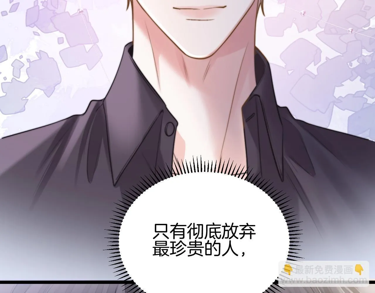 第231页