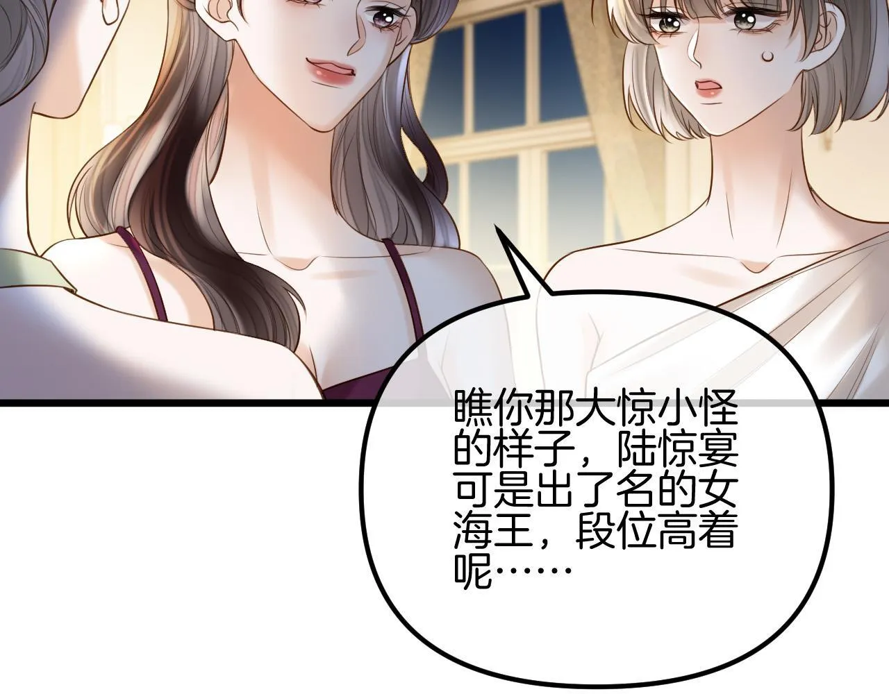第198页