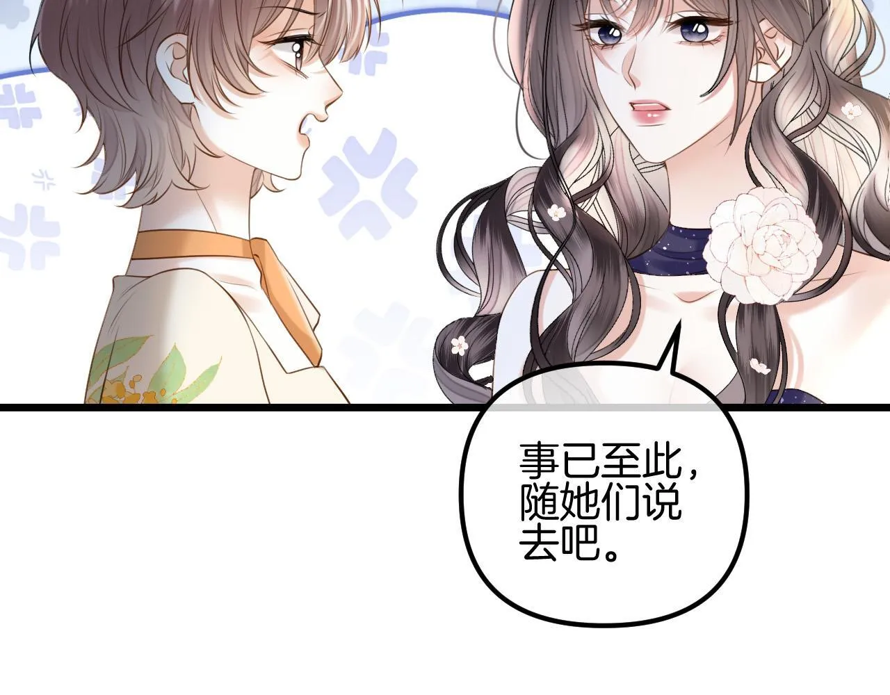 第222页