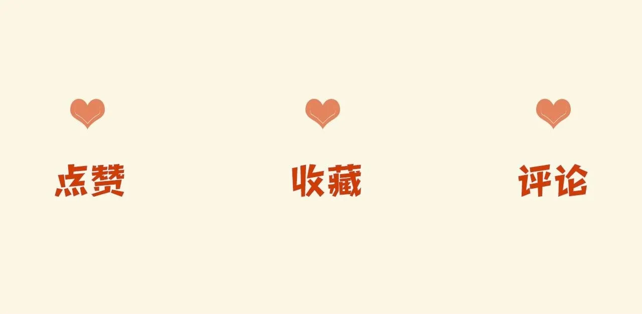 第369页