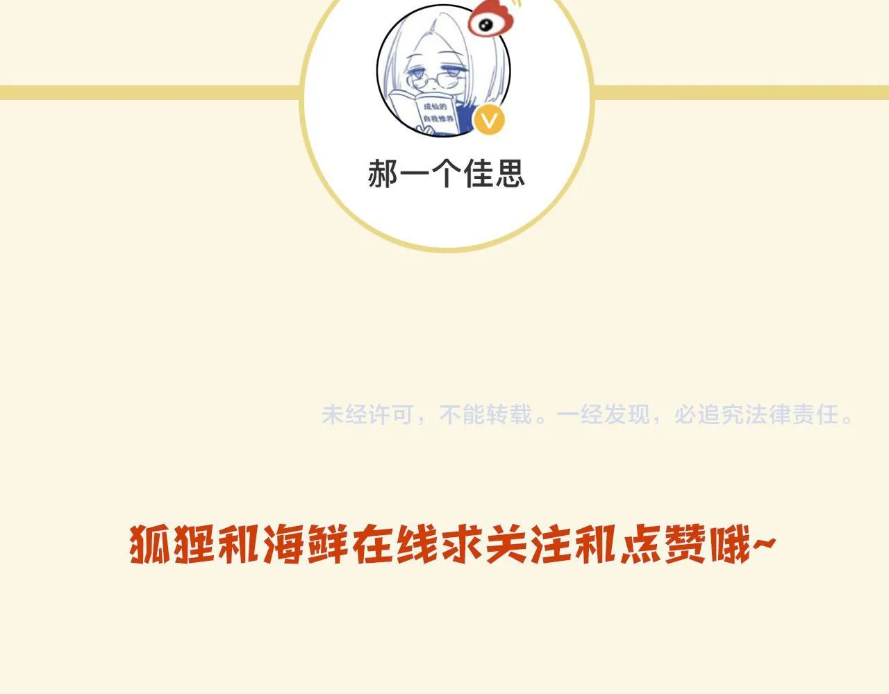 第363页