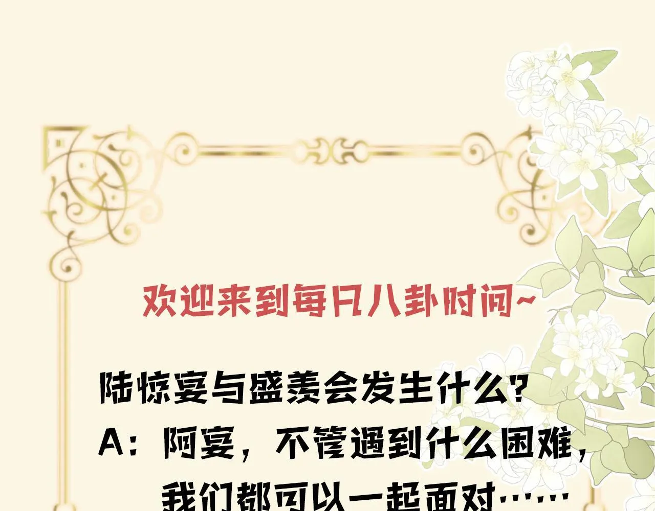 第357页
