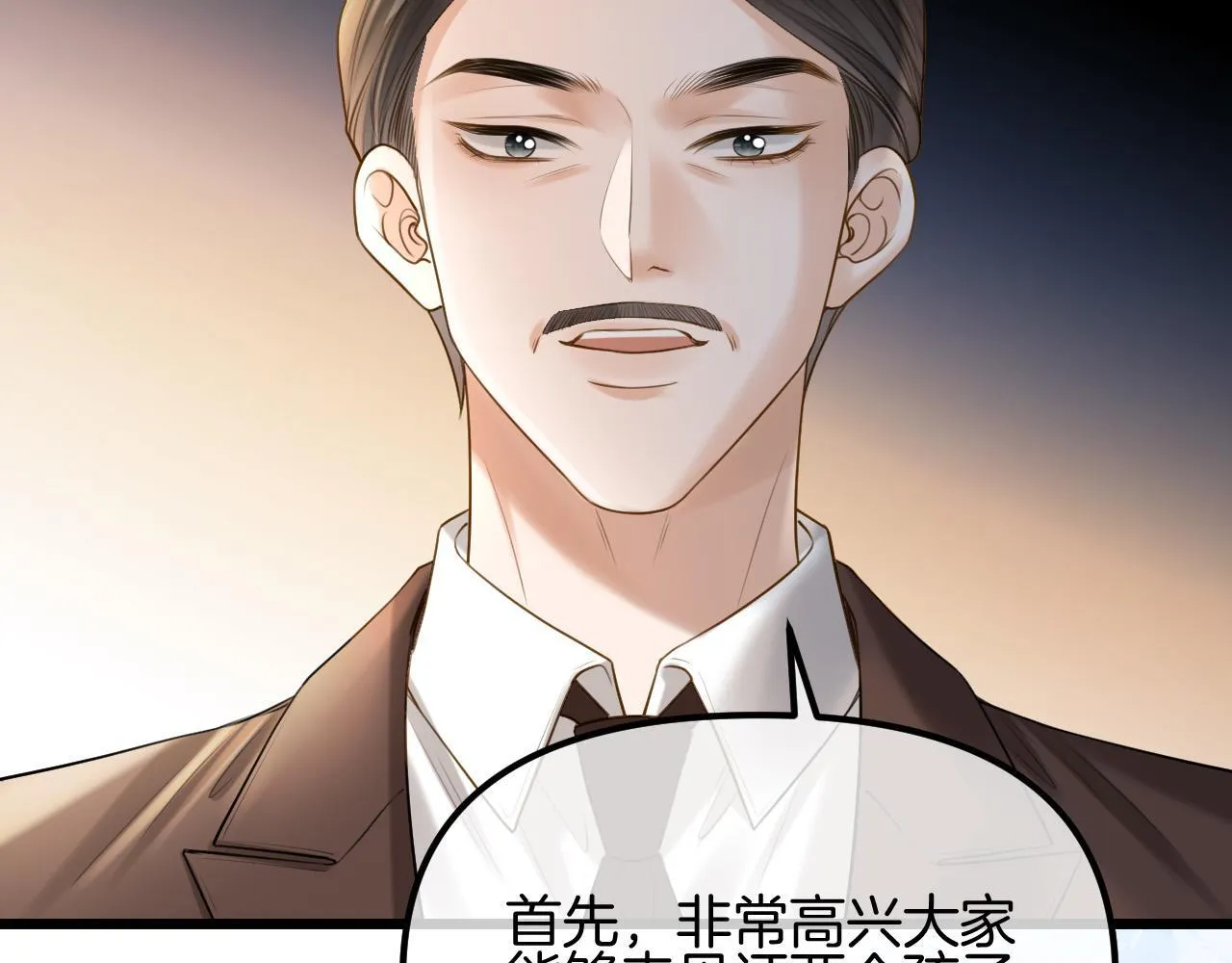 第252页