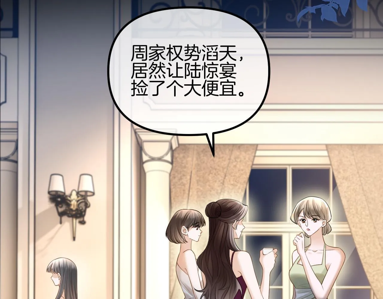第189页