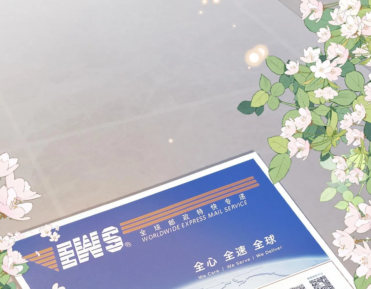 第105页