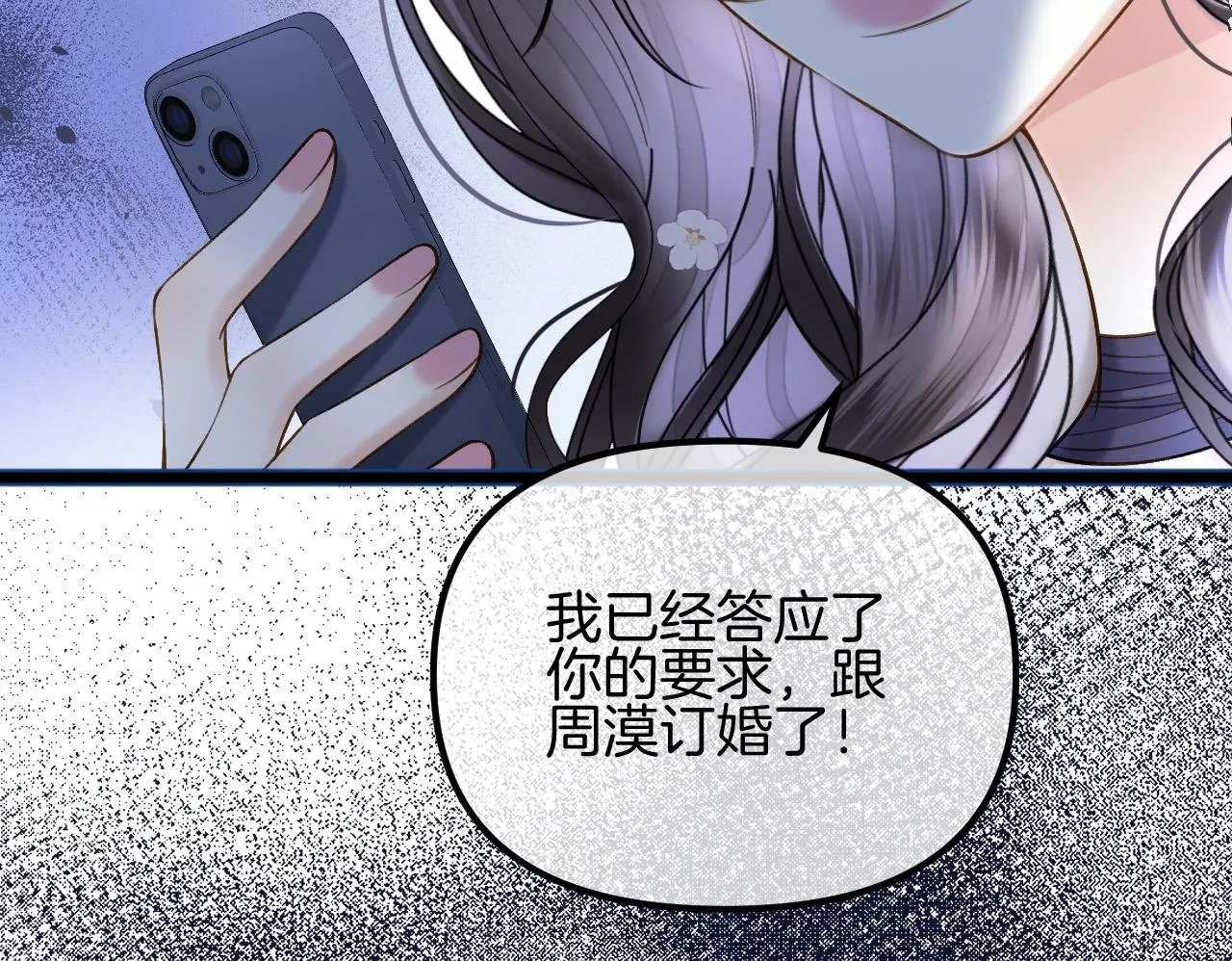 第297页