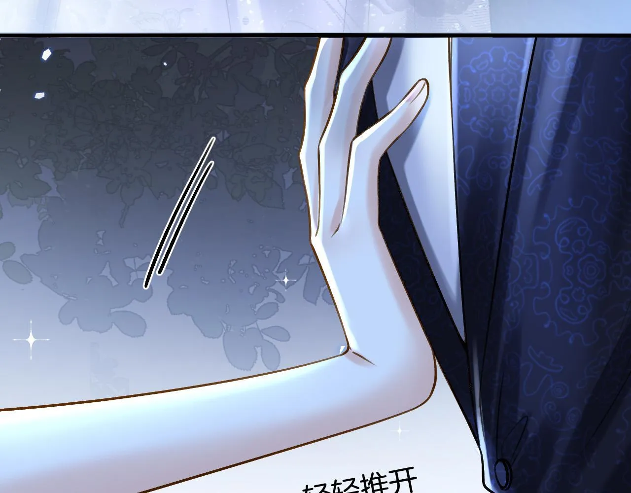 第207页