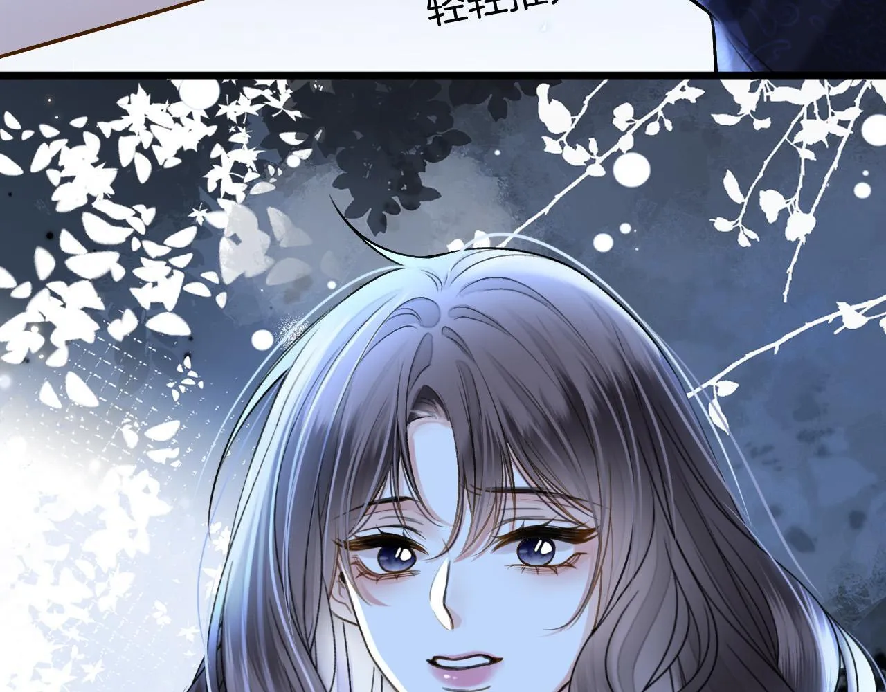 第210页
