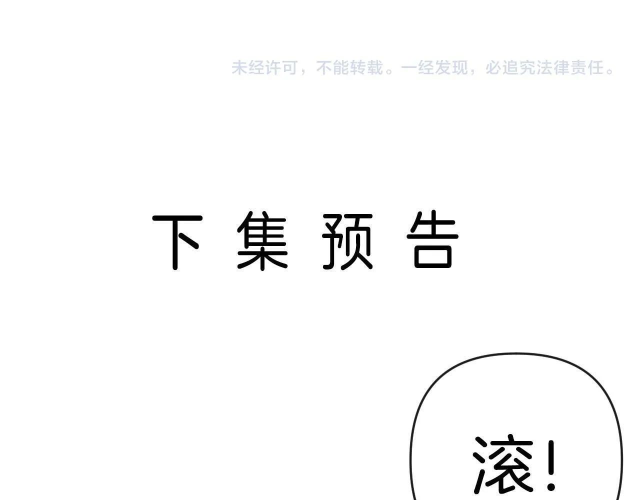 第327页