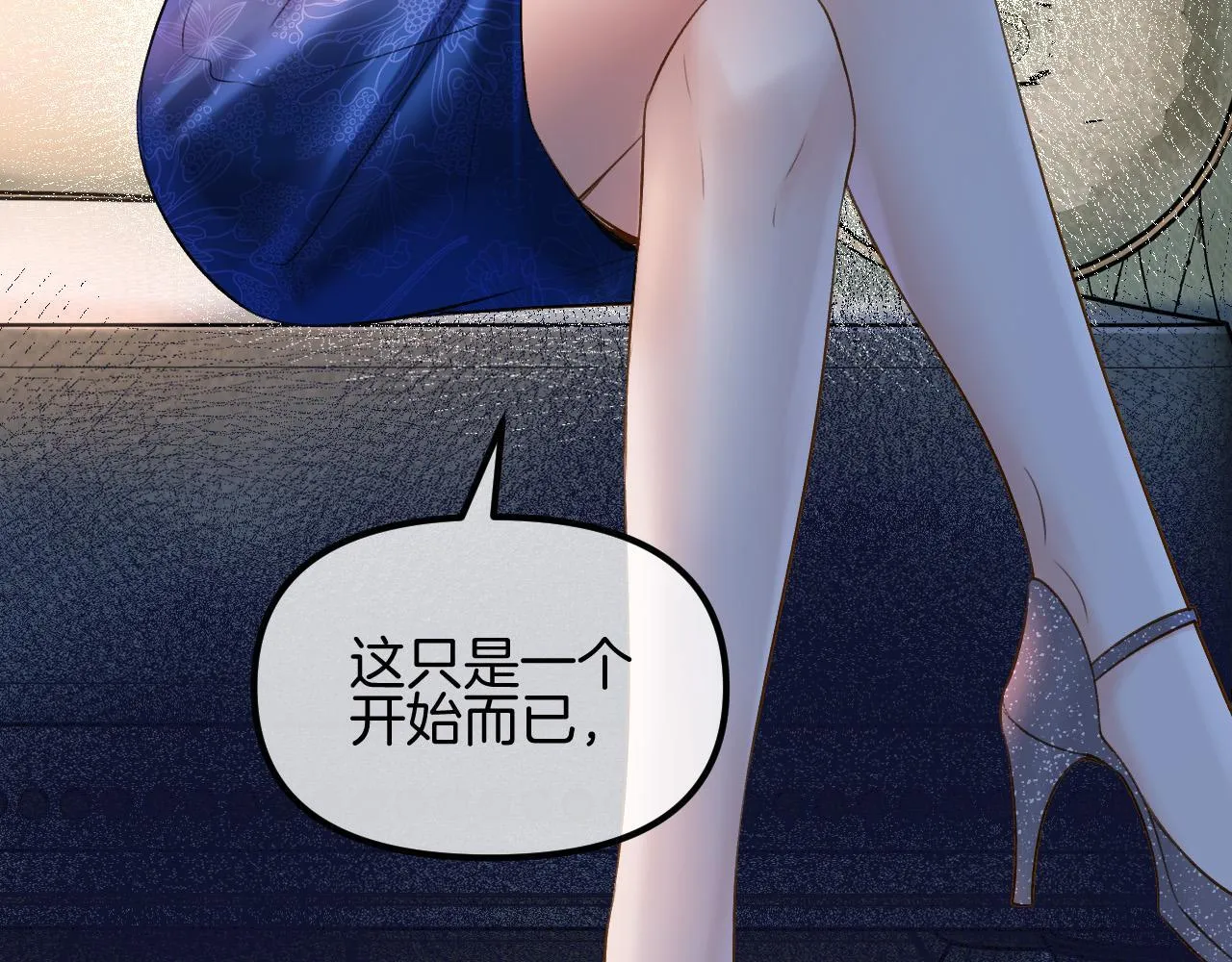 第312页
