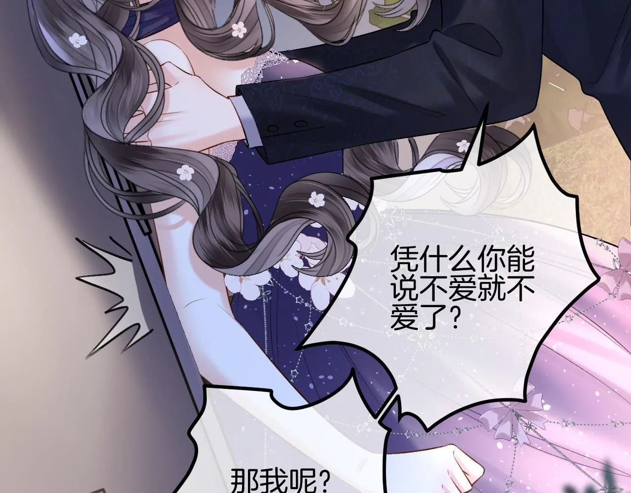 第177页