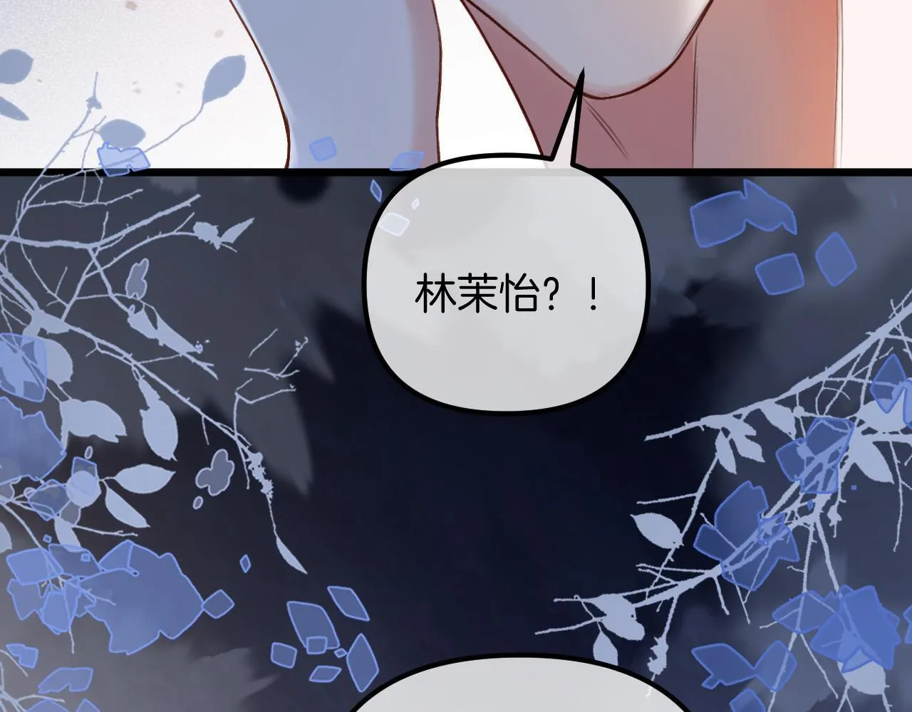 第273页