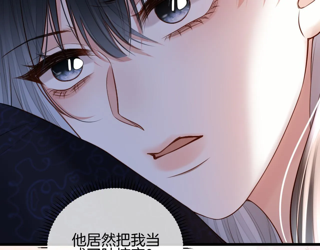 第213页