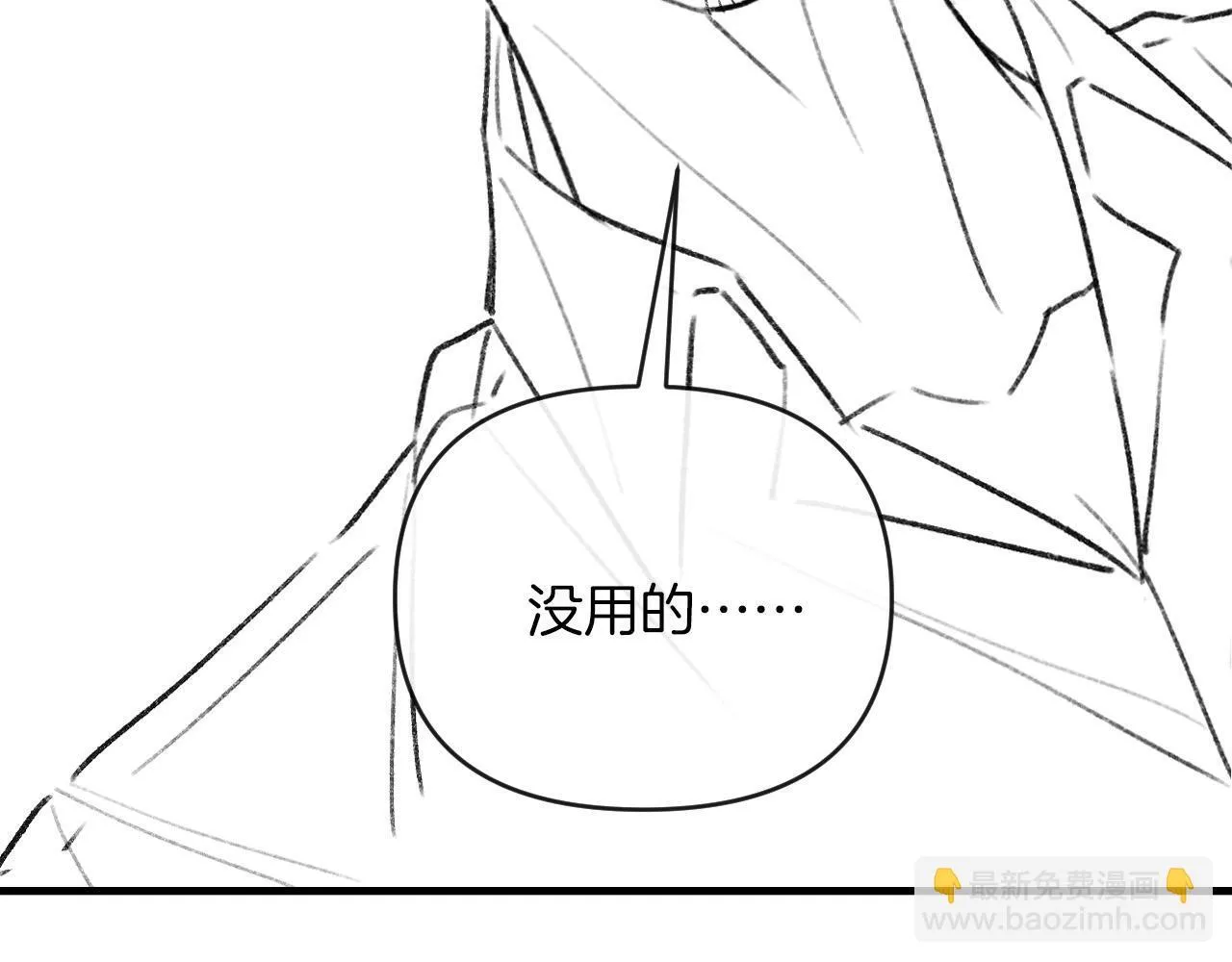 第357页
