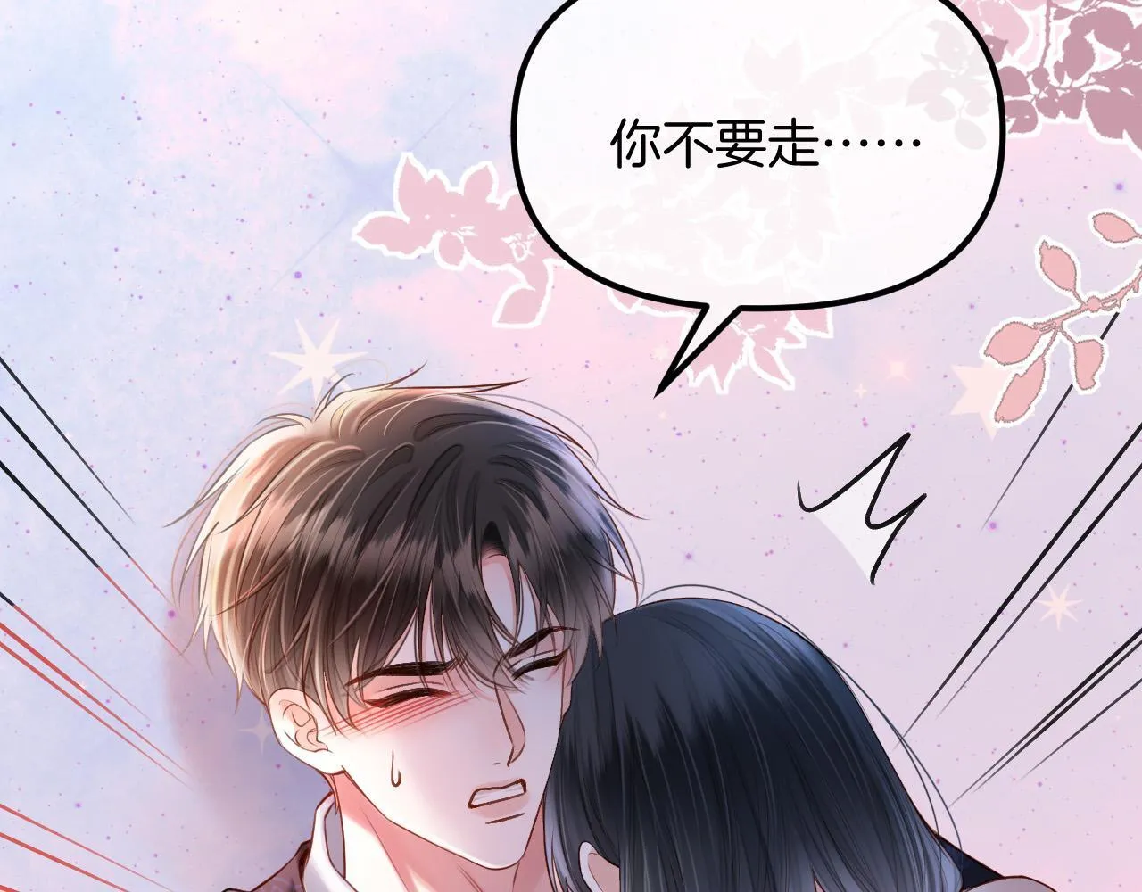 第204页