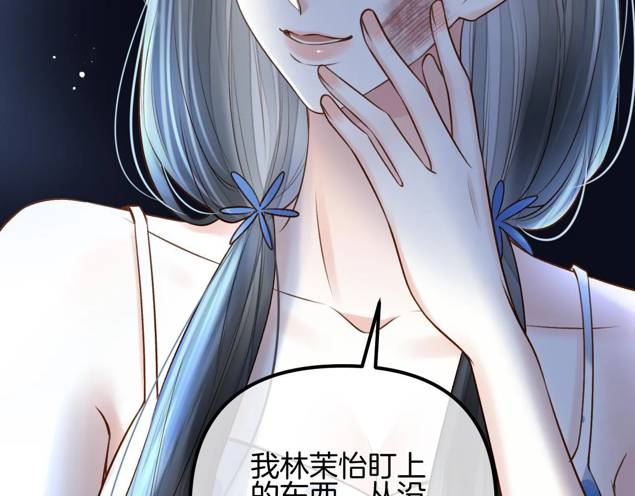 第324页