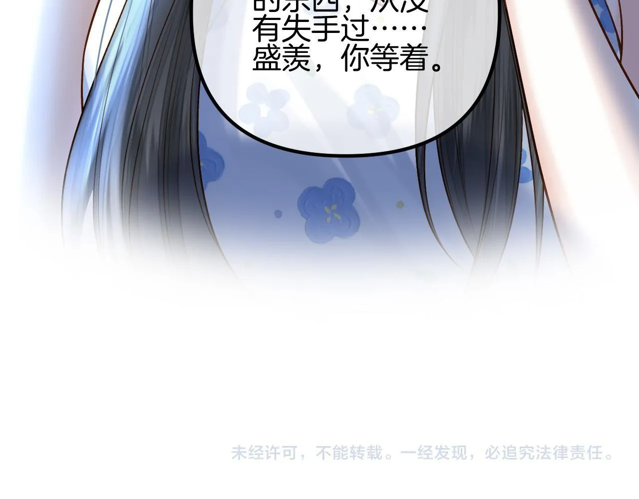 第327页