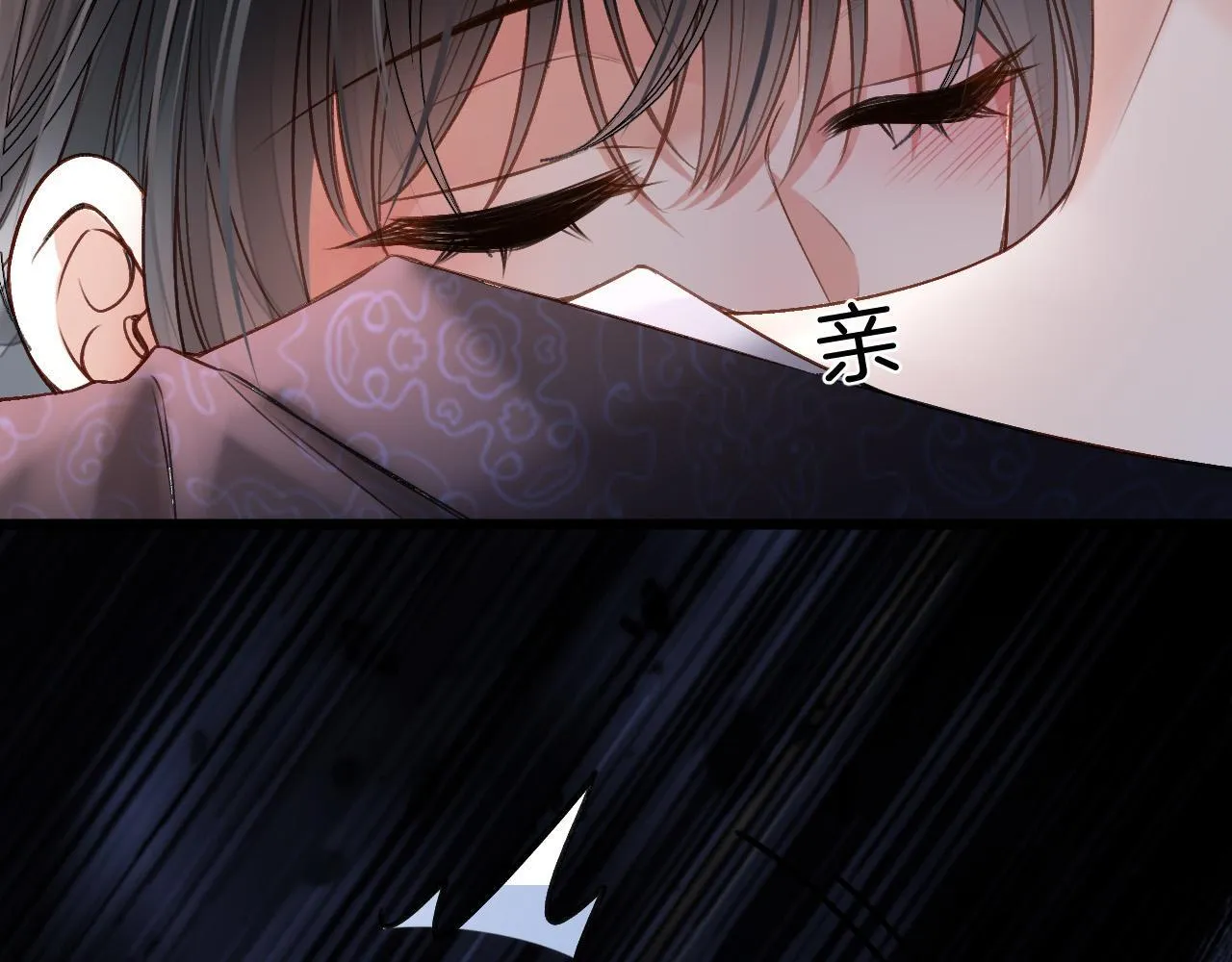 第243页