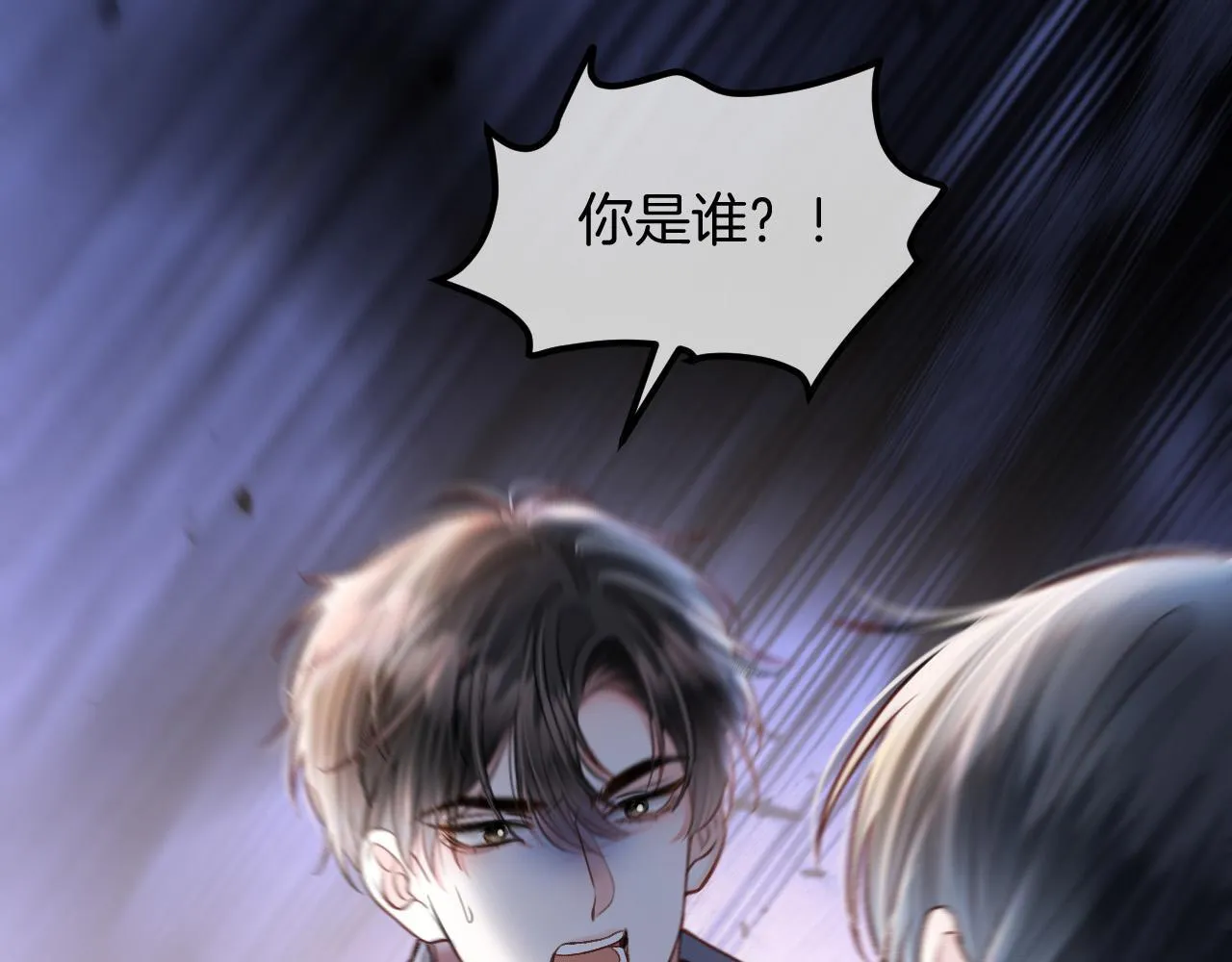 第252页