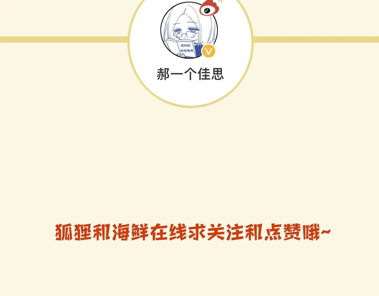 第330页