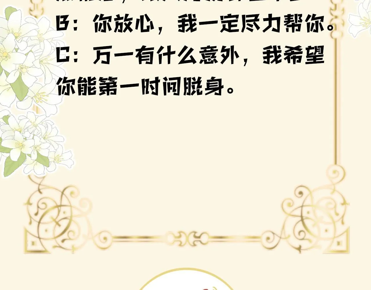 第327页