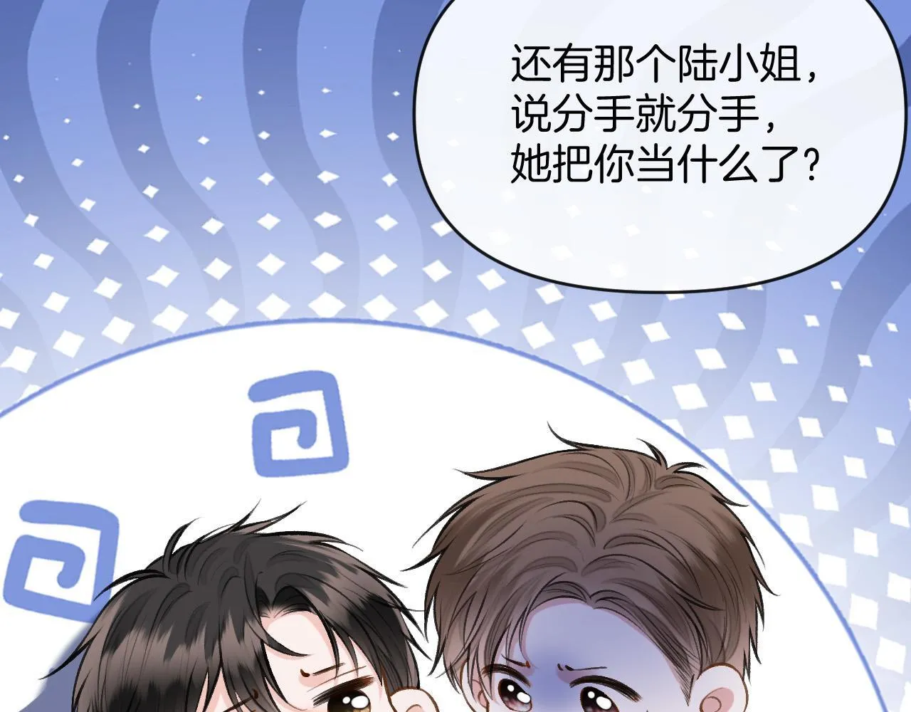 第255页