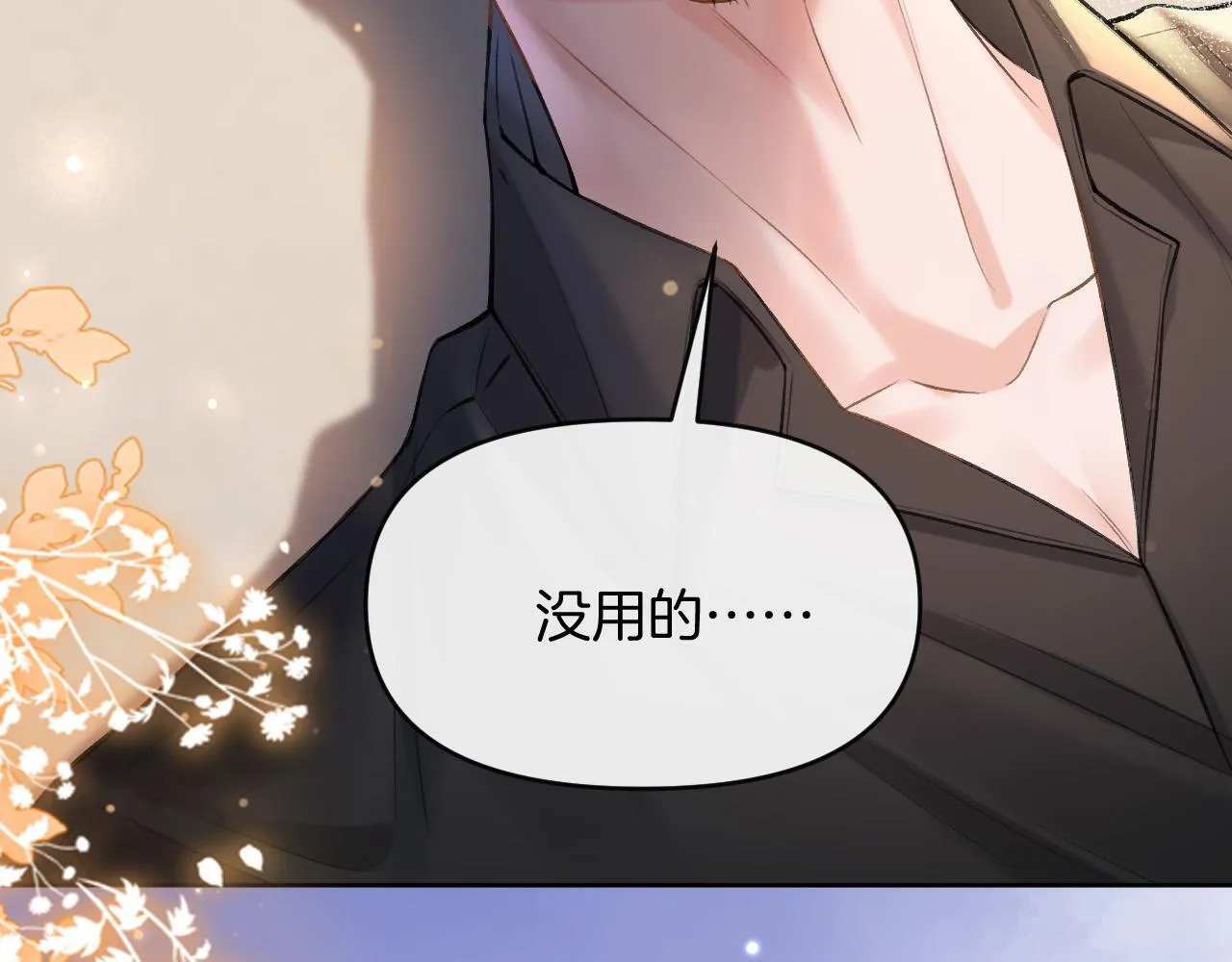 第273页