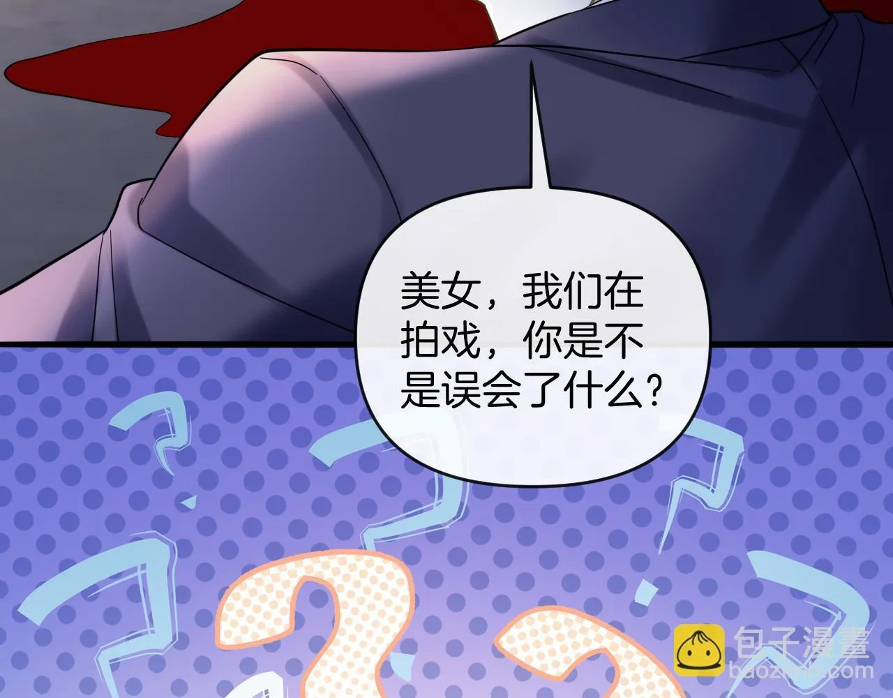 第270页