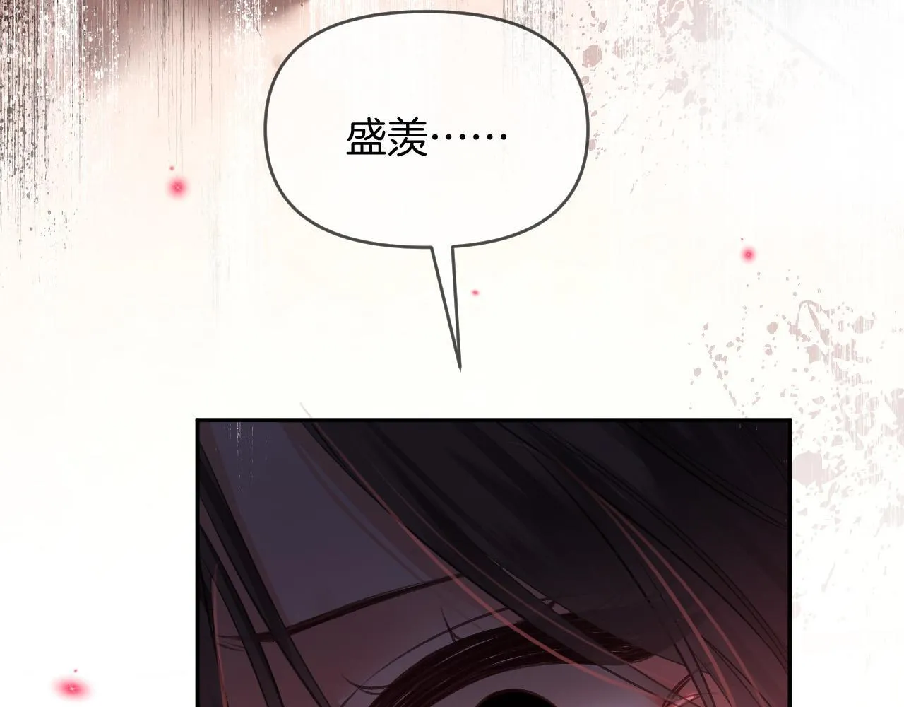 第222页