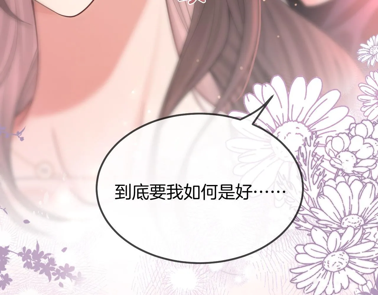 第324页