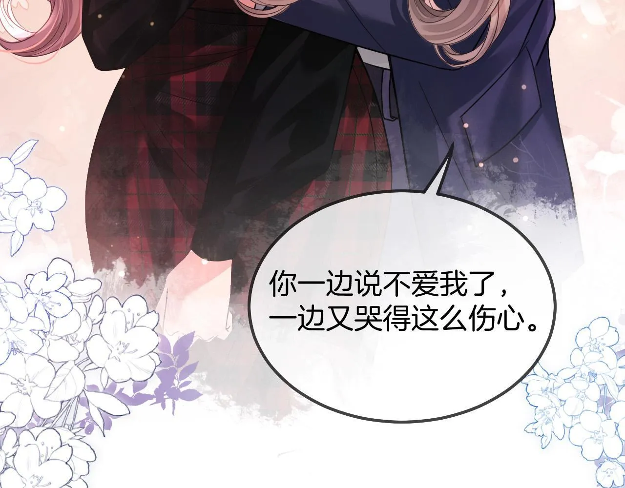 第315页