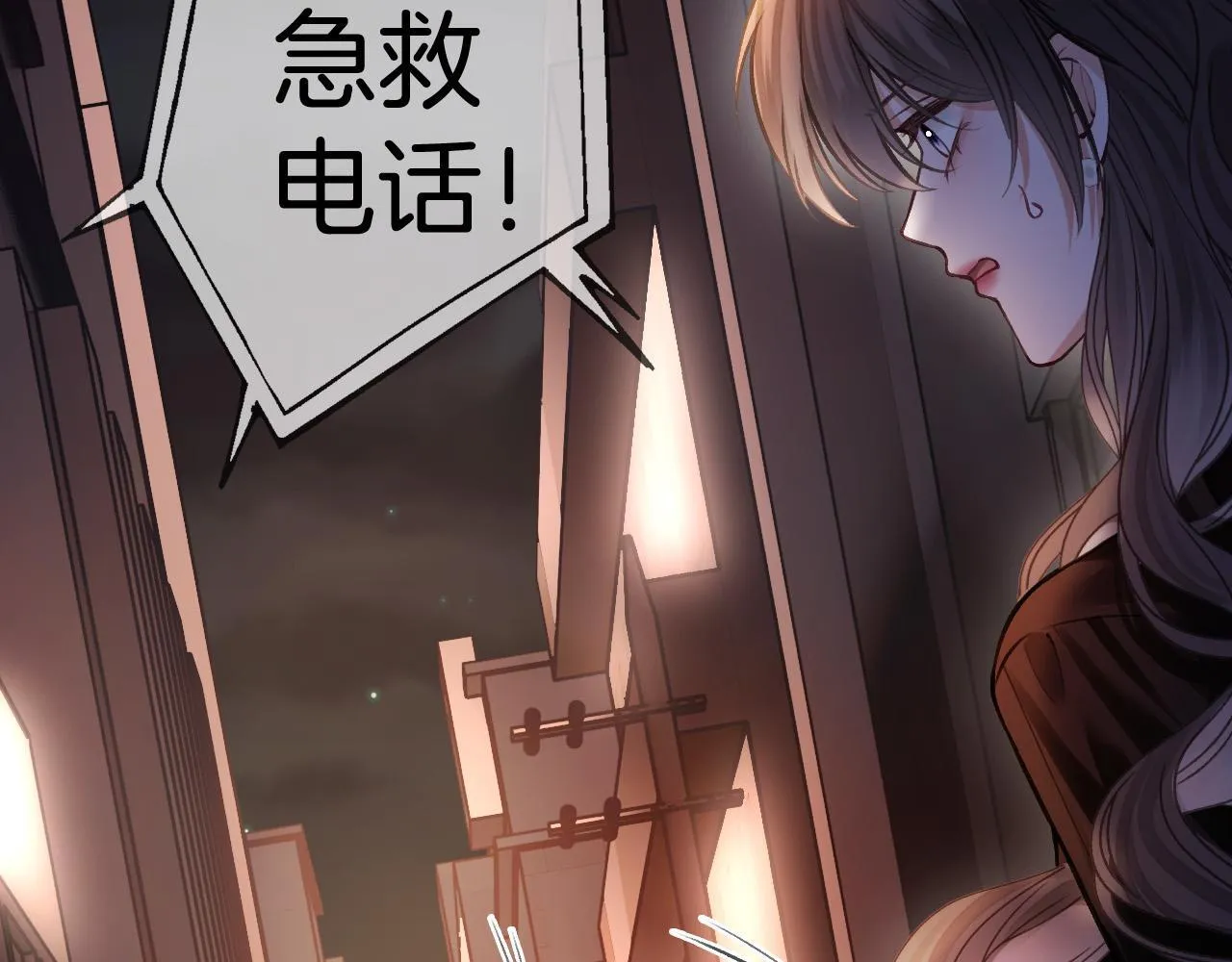 第207页