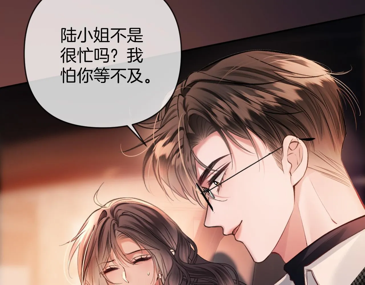 第192页