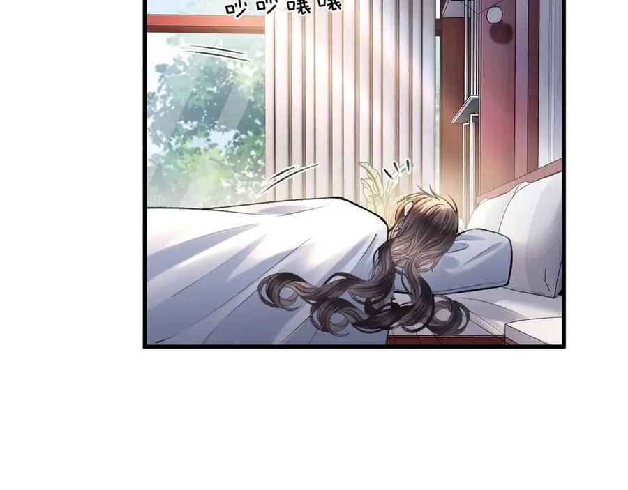 第297页
